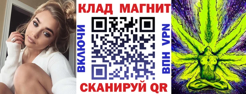 Виды наркотиков купить Вихоревка MDMA Бошки Шишки Cocaine Галлюциногенные грибы Меф Alpha PVP Гашиш