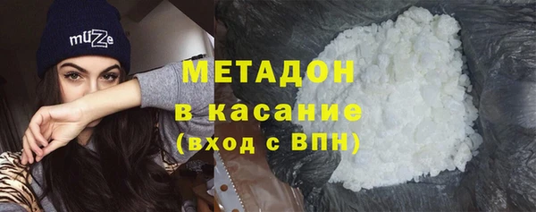 spice Алексин