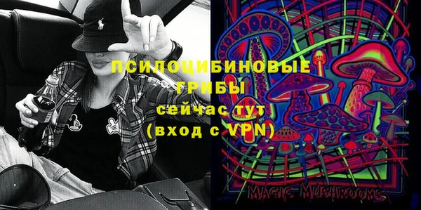 меф Алексеевка