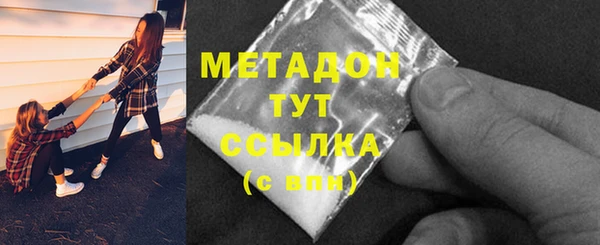 меф Алексеевка