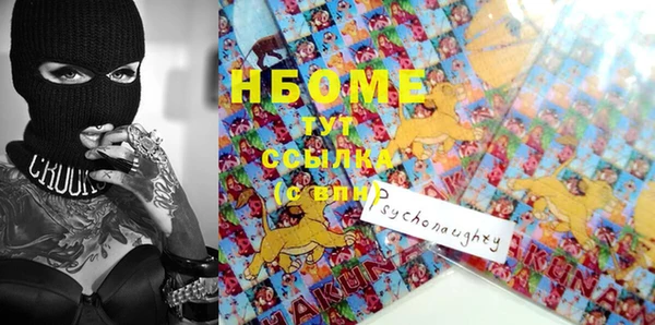 каннабис Алзамай
