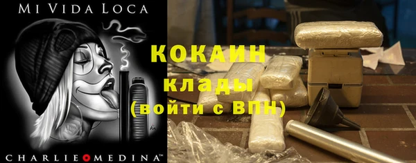 spice Алексин