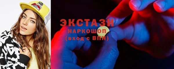 spice Алексин
