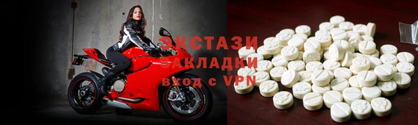 spice Алексин