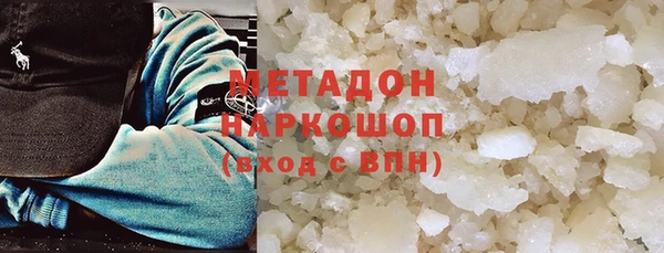 spice Алексин
