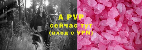 меф Алексеевка