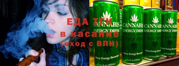 меф Алексеевка