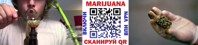 Канабис ГИДРОПОН Вихоревка